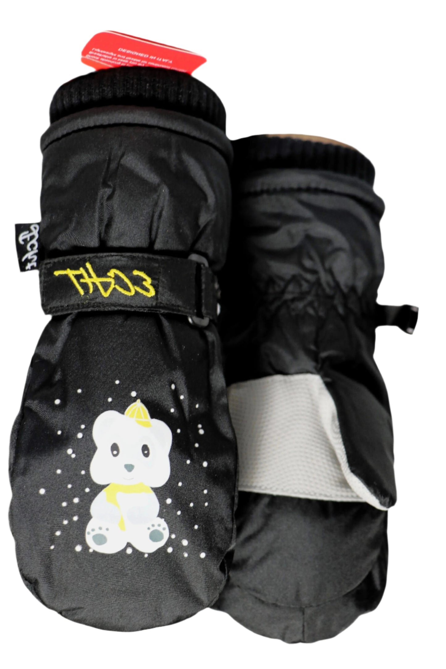 Kids ski gloves С082